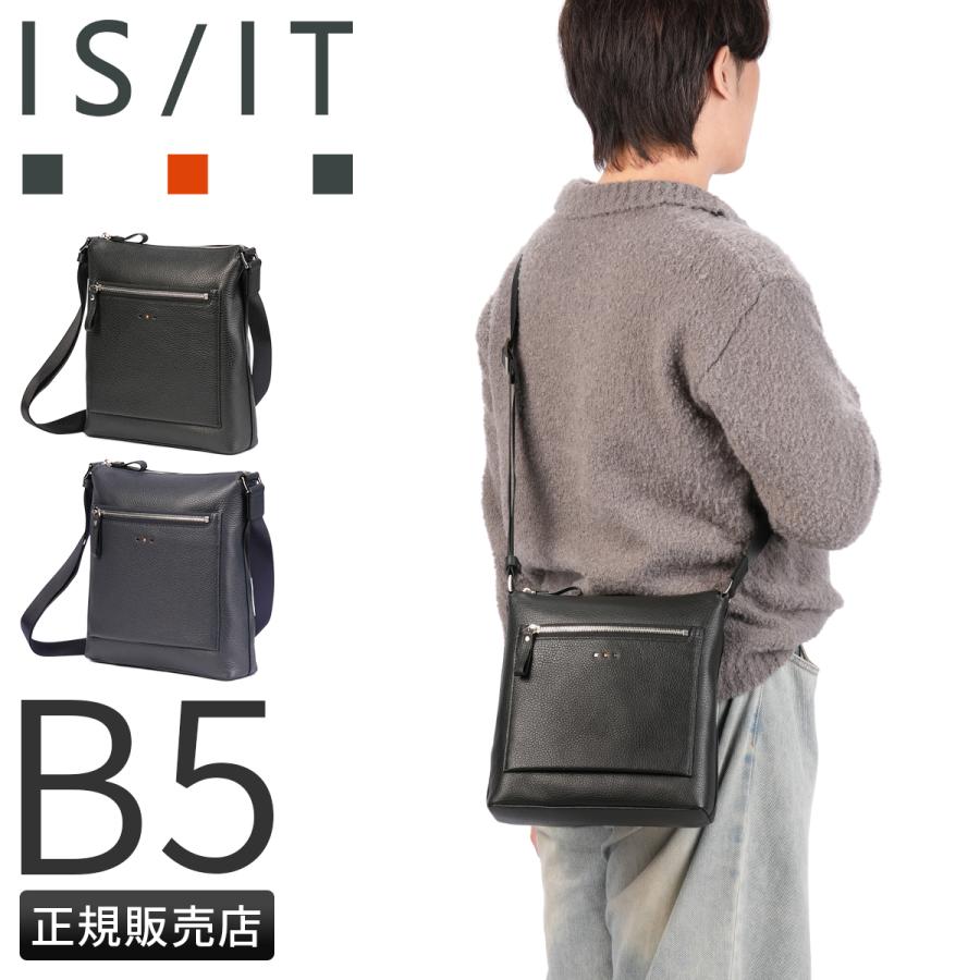 最大50% 1/15限定 IS/IT イズイット トレロ ショルダーバッグ 縦型 B5 本革 軽量 日本製 ISIT 992102 | IS/IT