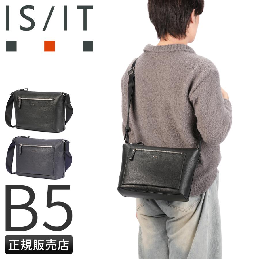 最大50% 1/15限定 IS/IT イズイット トレロ ショルダーバッグ 横型 B5 本革 軽量 日本製 ISIT 992103 | IS/IT