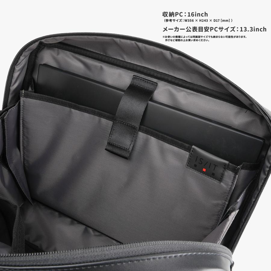 最大50% 10/22限定 イズイット グリッド ビジネスバッグ ブリーフケース メンズ ブラック 黒 通勤 A4 IS/IT GRID 993501 | IS/IT | 11