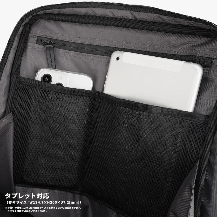 最大50% 10/22限定 イズイット グリッド リュック ビジネスリュック メンズ ブラック 黒 通勤 A4 B4 IS/IT GRID 993702 | IS/IT | 08