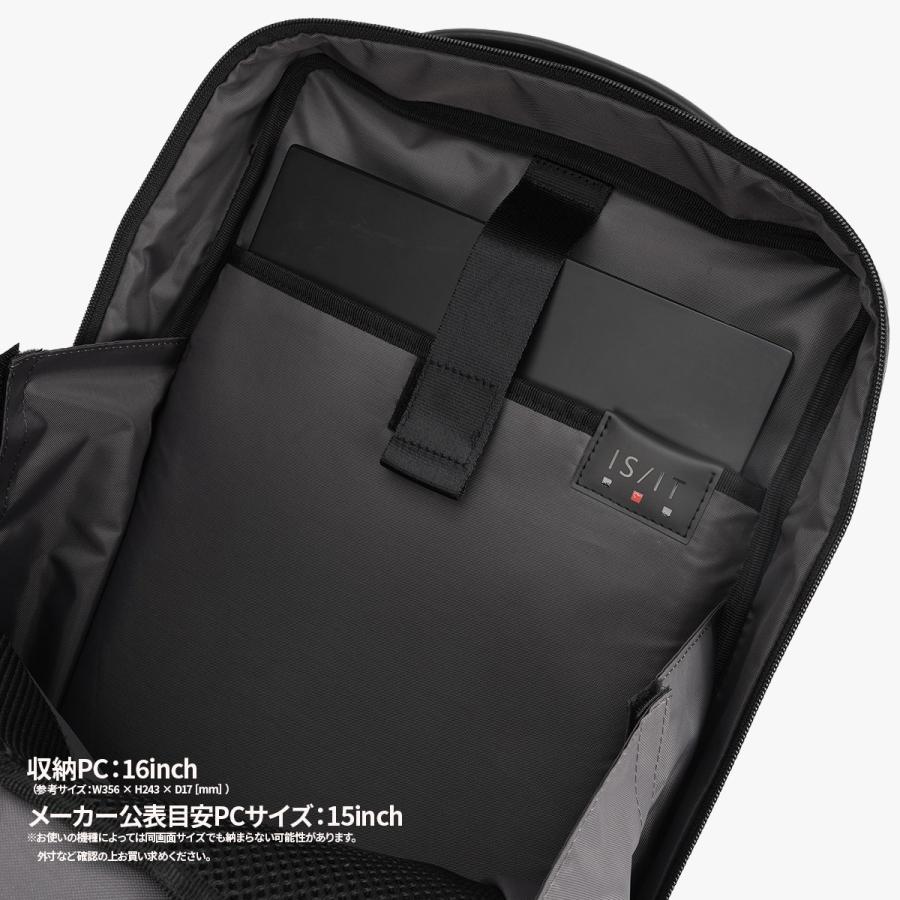 最大50% 10/22限定 イズイット グリッド リュック ビジネスリュック メンズ ブラック 黒 通勤 A4 B4 IS/IT GRID 993702 | IS/IT | 06