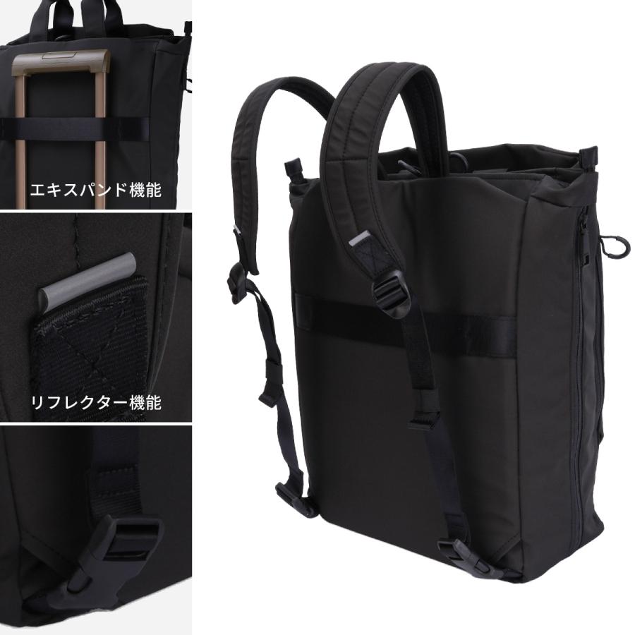 最大50% 1/15限定 イズイット ルプラ リュック トートバッグ メンズ レディース A4 IS/IT isit-996701 | IS/IT | 15