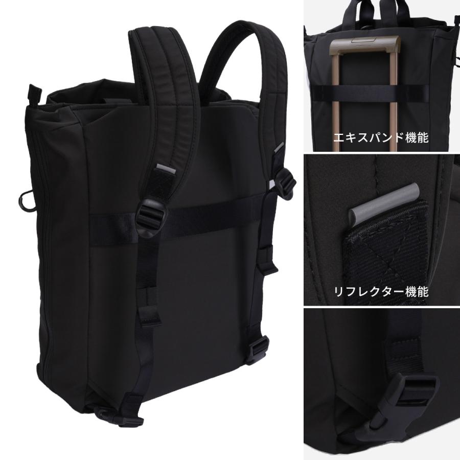 最大50% 1/15限定 イズイット ルプラ リュック トートバッグ メンズ レディース A4 B4 IS/IT isit-996701 | IS/IT | 15