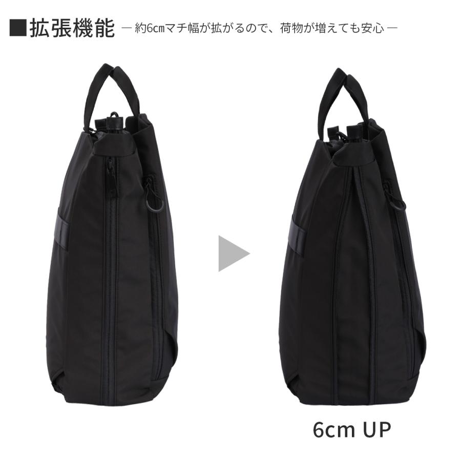 最大51% 2/7限定 イズイット ルプラ リュック トートバッグ メンズ レディース A4 B4 IS/IT isit-996701 | IS/IT | 17