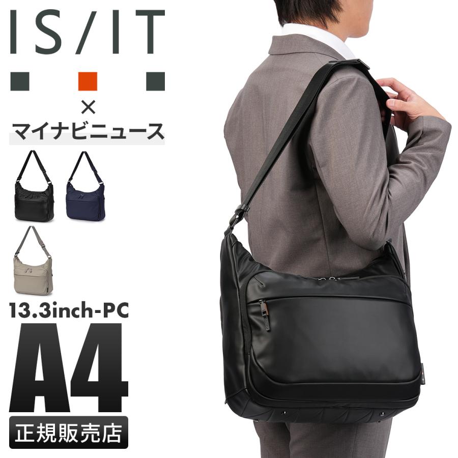 最大51% 2/8限定 IS/IT イズイット マイナビカジビジ ショルダーバッグ A4 15L 耐水 防水 ビジネス ビジカジ メンズ ISIT 997101 | IS/IT