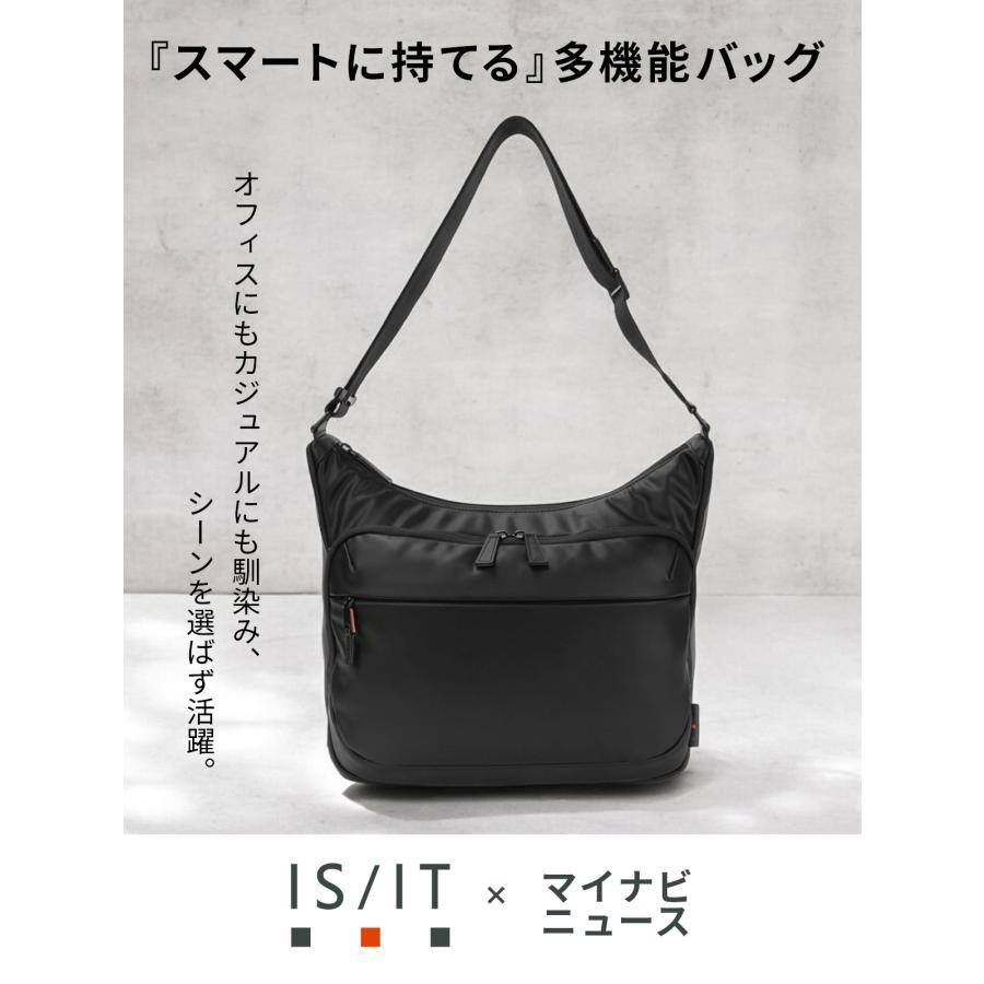 最大53% 3/1まで IS/IT イズイット マイナビカジビジ ショルダーバッグ A4 15L 耐水 防水 ビジネス ビジカジ メンズ ISIT 997101 | IS/IT | 04