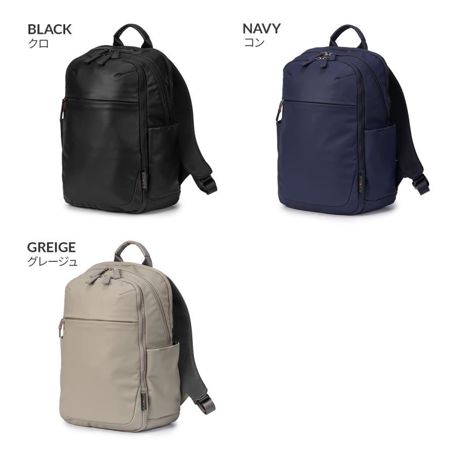 最大53% 3/1まで IS/IT イズイット マイナビカジビジ リュック A4 15L 耐水 防水 ビジネス ビジカジ メンズ ISIT 997701 | IS/IT | 05