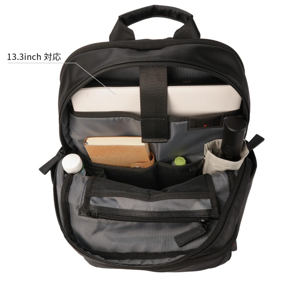 最大53% 3/1まで IS/IT イズイット マイナビカジビジ リュック A4 15L 耐水 防水 ビジネス ビジカジ メンズ ISIT 997701 | IS/IT | 09