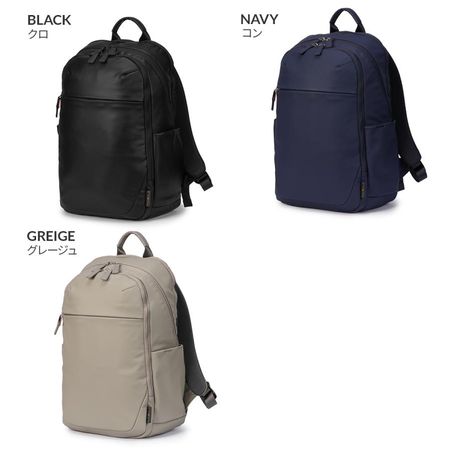 IS/IT（イズイット） 最大51% 1/13限定 マイナビカジビジ リュック B4