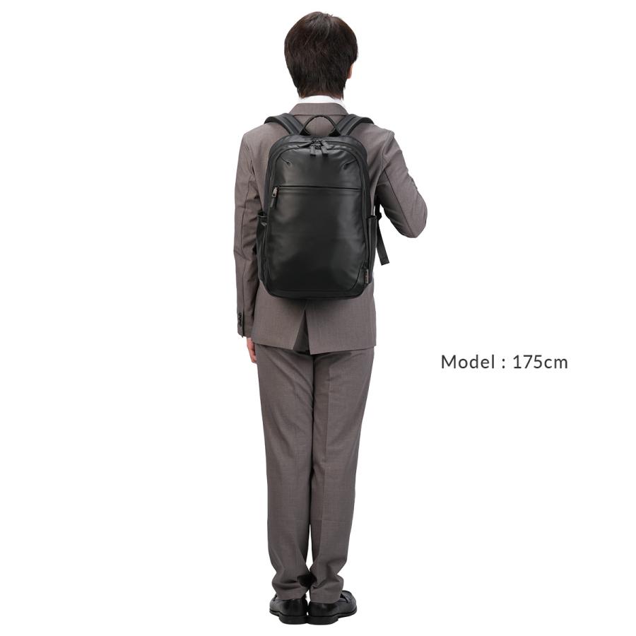 IS/IT（イズイット） 最大51% 1/13限定 マイナビカジビジ リュック B4