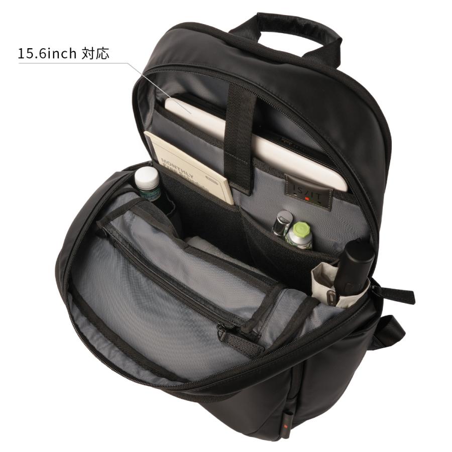 最大55% 1/30から IS/IT イズイット マイナビカジビジ リュック B4 15L 耐水 防水 ビジネス ビジカジ メンズ ISIT 997702 | IS/IT | 09