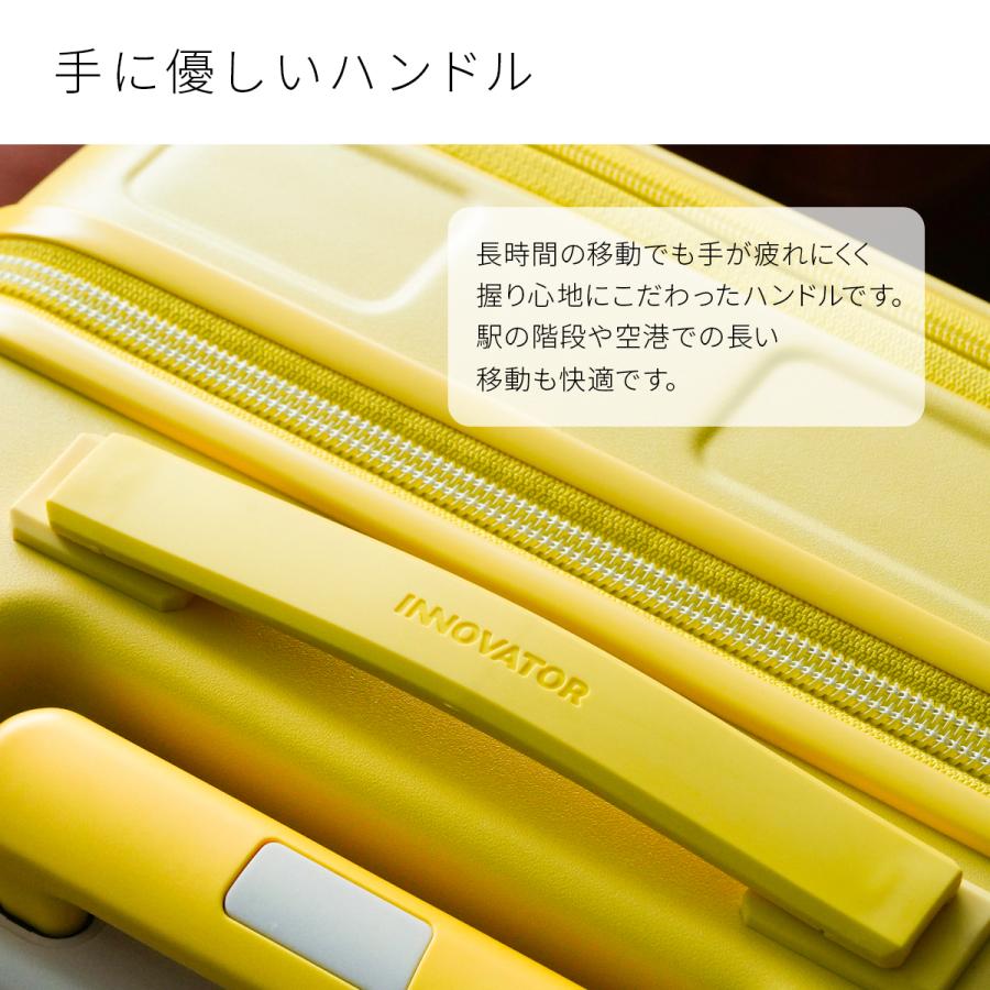 最大53% 3/1まで 2年保証＋特典付き｜イノベーター スーツケース 機内持ち込み Sサイズ 35L フロントオープン ストッパー カップホルダー innovator IV18 | innovator | 13