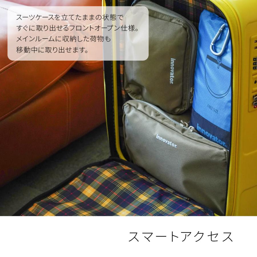 最大51% 2/7限定 2年保証＋特典付き｜イノベーター スーツケース 機内持ち込み Sサイズ 35L フロントオープン ストッパー カップホルダー innovator IV18 | innovator | 15