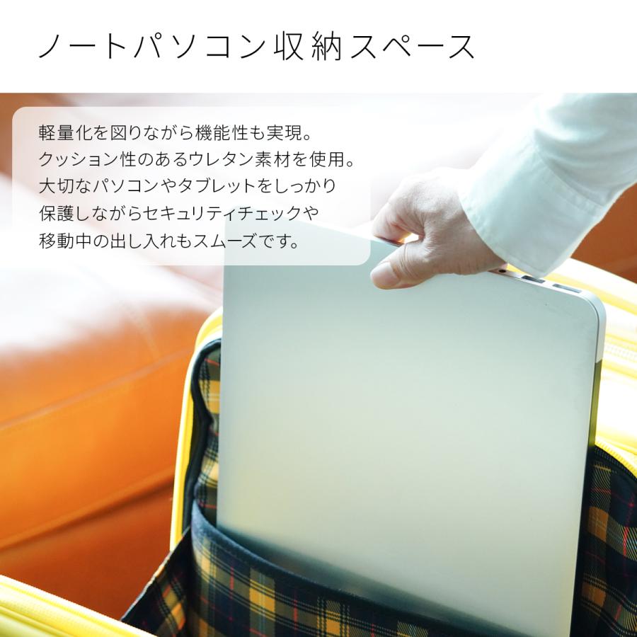 最大53% 3/1まで 2年保証＋特典付き｜イノベーター スーツケース 機内持ち込み Sサイズ 35L フロントオープン ストッパー カップホルダー innovator IV18 | innovator | 16