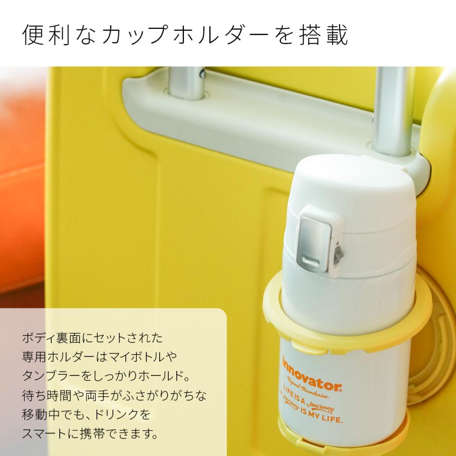 最大53% 3/1まで 2年保証＋特典付き｜イノベーター スーツケース 機内持ち込み Sサイズ 35L フロントオープン ストッパー カップホルダー innovator IV18 | innovator | 09