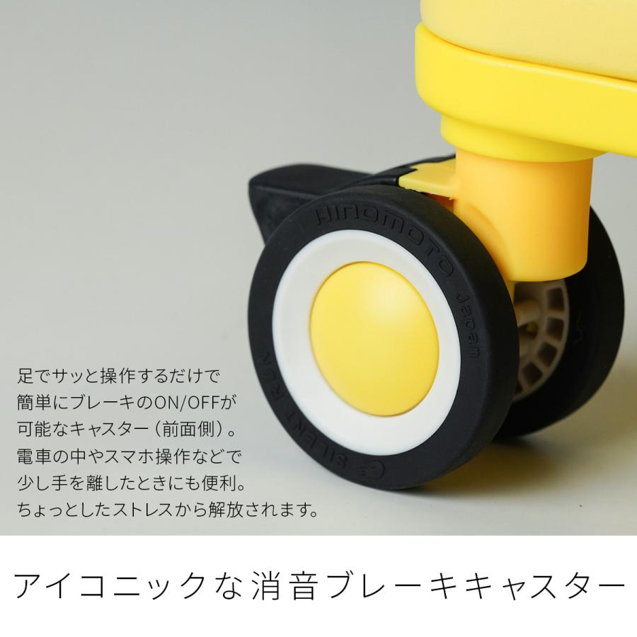 最大51% 2/7限定 2年保証＋特典付き｜イノベーター スーツケース 機内持ち込み Sサイズ 35L フロントオープン ストッパー カップホルダー innovator IV18 | innovator | 10