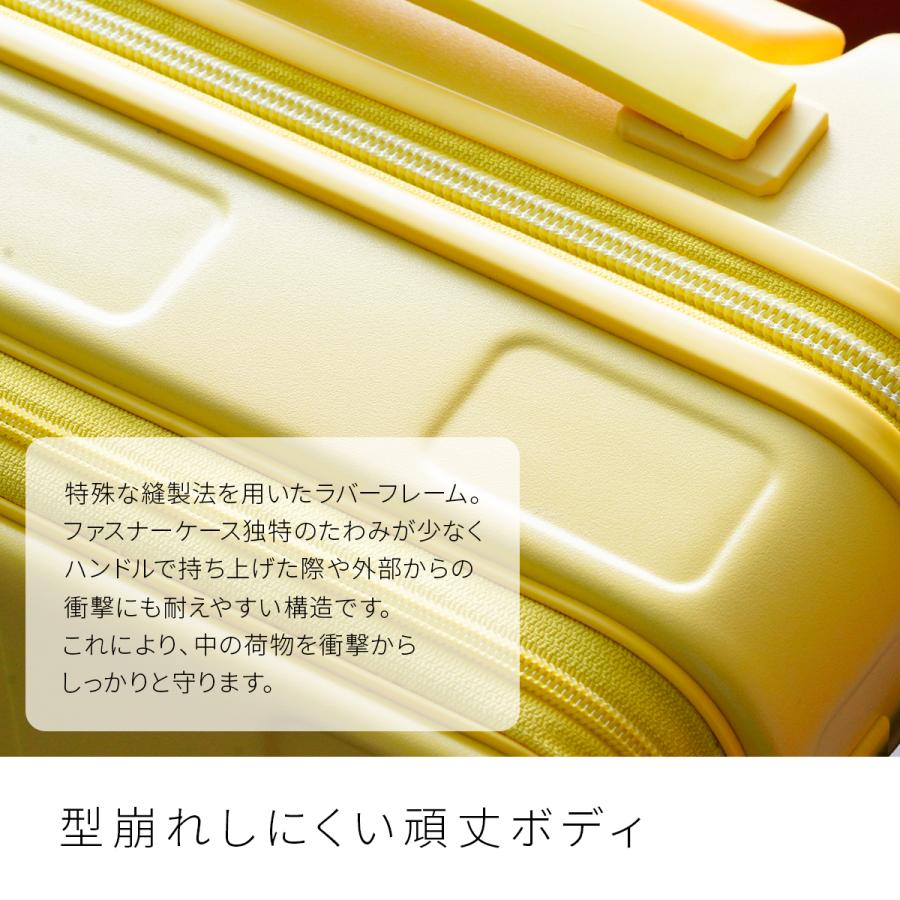 最大53% 3/1まで 2年保証＋特典付き｜イノベーター スーツケース 機内持ち込み Sサイズ 35L フロントオープン ストッパー カップホルダー innovator IV18 | innovator | 11