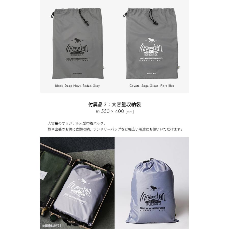 最大53% 3/1まで 2年保証＋特典 イノベーター スーツケース 機内持ち込み Sサイズ SS 39L 静音キャスター キャリーワゴン コンテナ 軽量 小型 innovator IW33 | innovator | 11