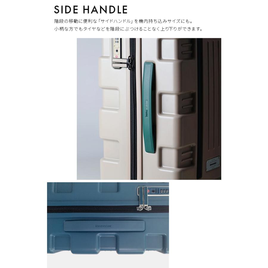 最大50% 12/25限定 2年保証＋特典 イノベーター スーツケース 機内持ち込み Sサイズ SS 39L 静音キャスター キャリーワゴン コンテナ 軽量 小型 innovator IW33 | innovator | 15