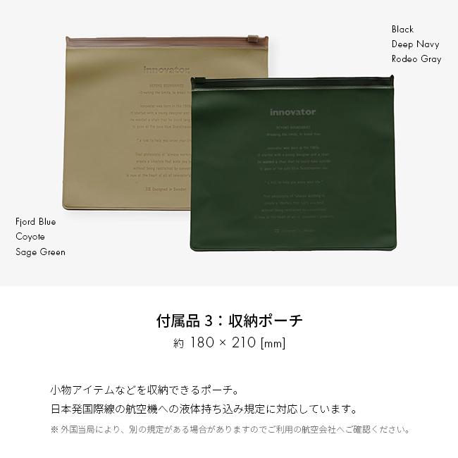 最大50% 12/25限定 2年保証＋特典 イノベーター スーツケース Lサイズ Mサイズ 75L キャリーワゴン コンテナ型 軽量 大容量 大型 innovator IW66 | innovator | 12