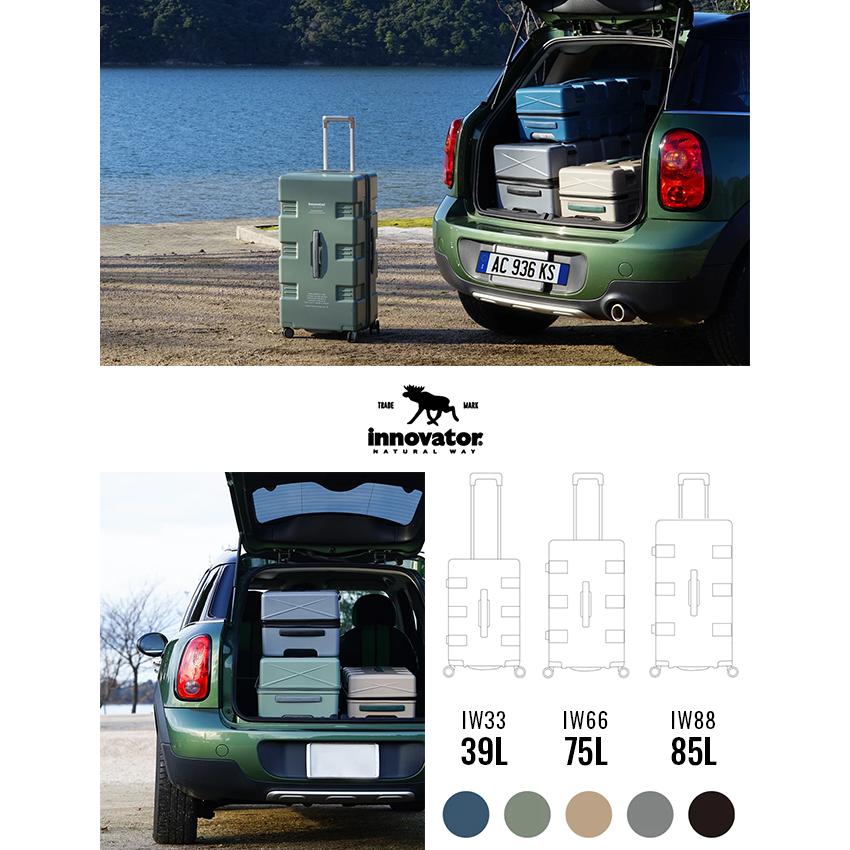 最大50% 12/25限定 2年保証＋特典 イノベーター スーツケース Lサイズ 85L 静音キャスター キャリーワゴン コンテナ型 軽量 縦長 大容量 大型 innovator IW88 | innovator | 07