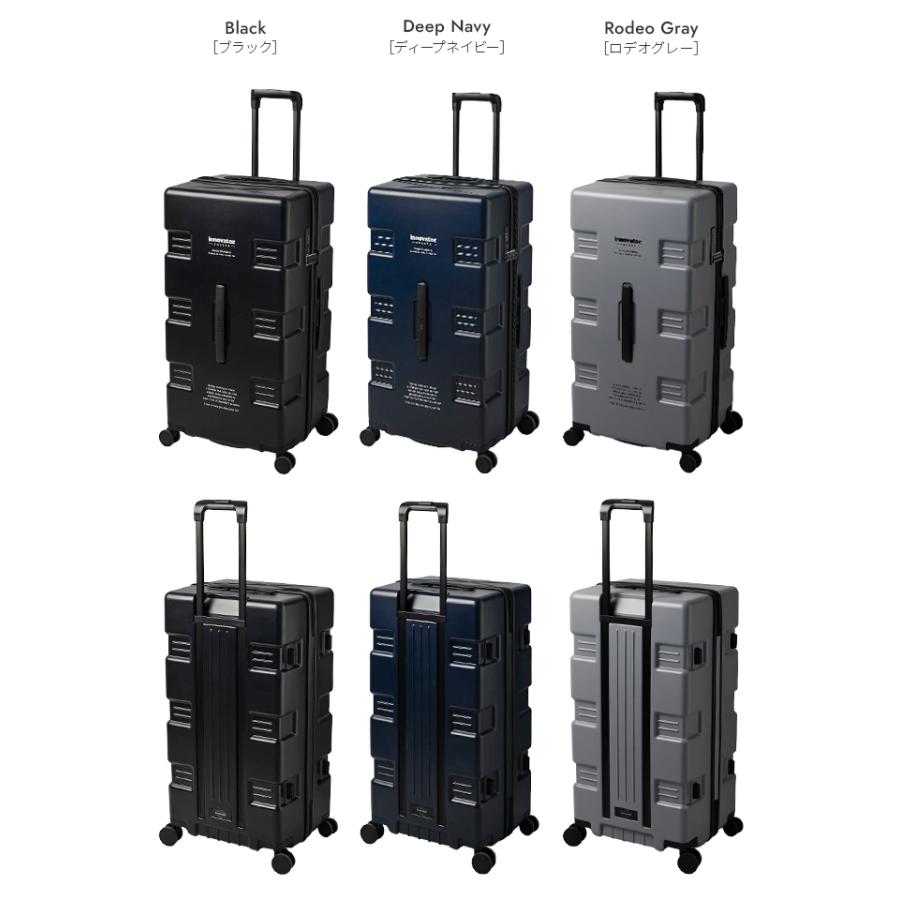 最大44% 4/17から 2年保証＋特典 イノベーター スーツケース Lサイズ 85L 静音キャスター キャリーワゴン コンテナ型 軽量 縦長 大容量 大型 innovator IW88 | innovator | 08