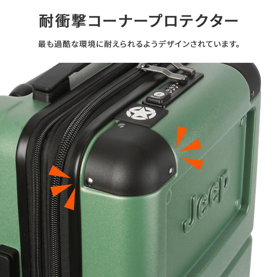 最大50% 9/6限定 ジープ サミット スーツケース Sサイズ SS 35L/39L 機内持ち込み 拡張機能付き JEEP SUMMIT J02742801 キャリーケース キャリーバッグ | ブランド登録なし | 14