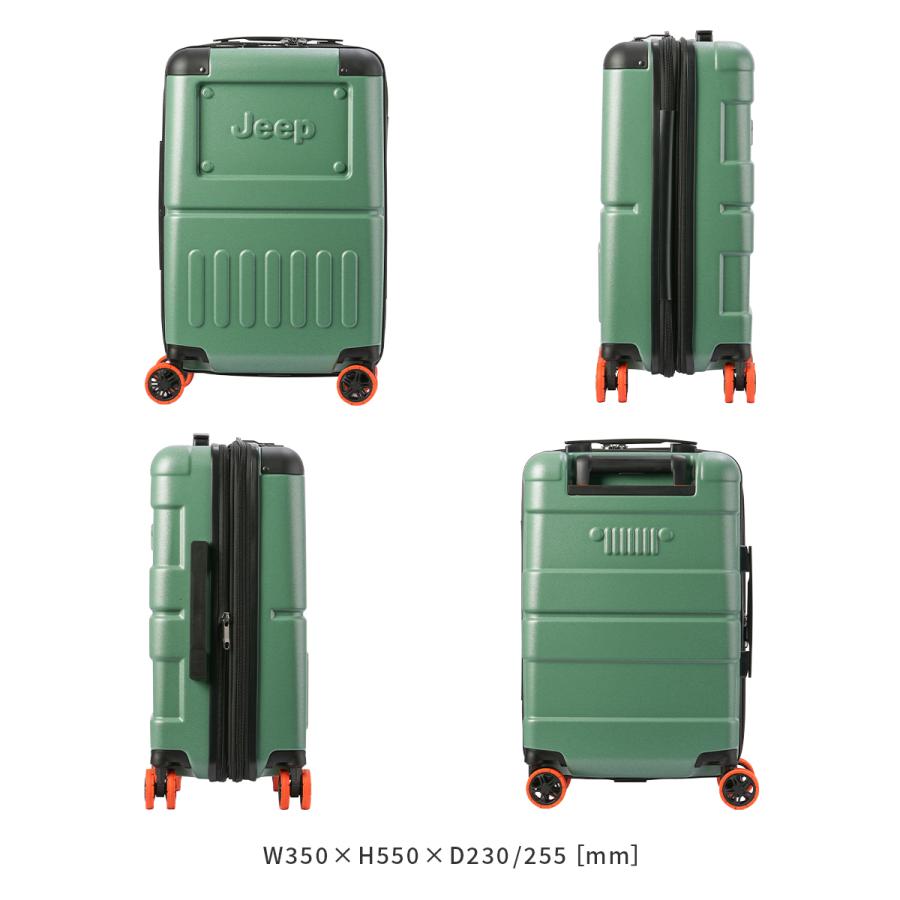 最大50% 3/5限定 ジープ サミット スーツケース Sサイズ SS 35L/39L 機内持ち込み 拡張機能付き JEEP SUMMIT J02742801 キャリーケース キャリーバッグ | ブランド登録なし | 09