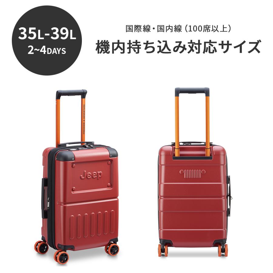 最大51% 1/27限定 ジープ サミット スーツケース Sサイズ SS 35L/39L 機内持ち込み 拡張機能付き JEEP SUMMIT J02742801 キャリーケース キャリーバッグ | ブランド登録なし | 11