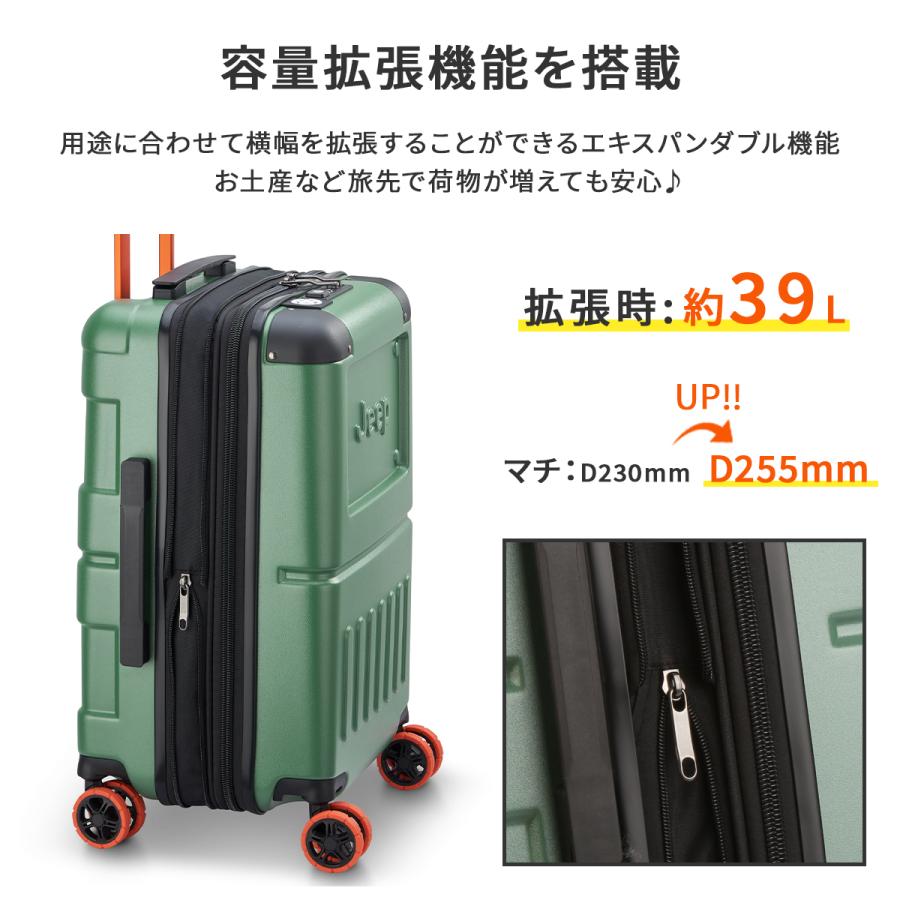 最大51% 1/27限定 ジープ サミット スーツケース Sサイズ SS 35L/39L 機内持ち込み 拡張機能付き JEEP SUMMIT J02742801 キャリーケース キャリーバッグ | ブランド登録なし | 12