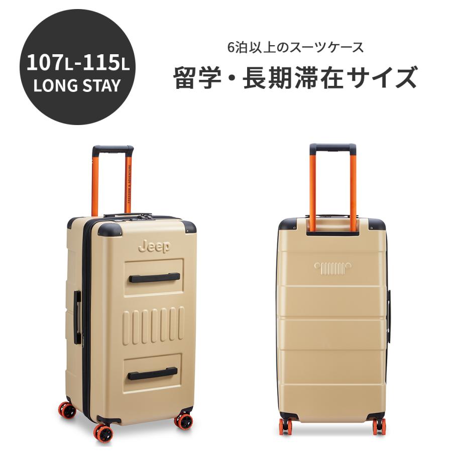 最大50% 8/5限定 ジープ サミット スーツケース Lサイズ LL XL 107L