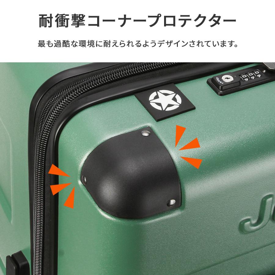JUN JUNPEARLY GATES キャリーケース 最大54% 12/15まで ジープ サミット スーツケース Lサイズ LL XL 107L