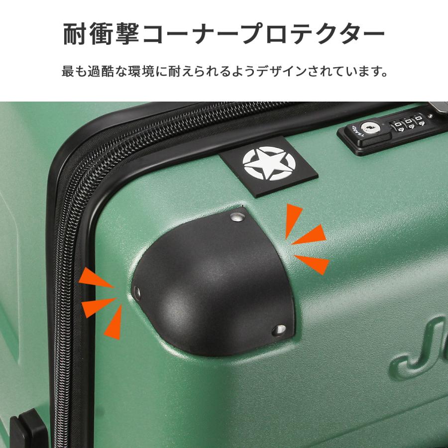 最大52% 9/11から ジープ サミット スーツケース Lサイズ LL XL 107L