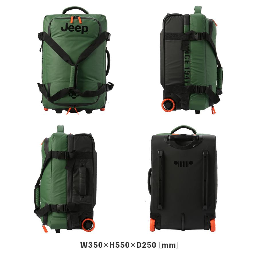 最大50% 9/8限定 ジープ カスケード スーツケース ソフトキャリーケース Sサイズ SS 41L 機内持ち込み 撥水 JEEP CASCADE J02743210 キャリーバッグ | ブランド登録なし | 05