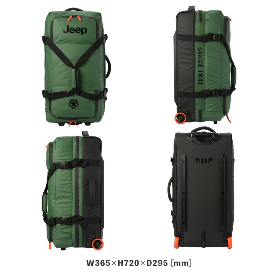 最大51% 9/5限定 JEEP ジープ スーツケース ソフトキャリーケース Mサイズ 64L 軽量 中型 撥水 キャリーバッグ メンズ ブランド カスケード CASCADE J02743240 | ブランド登録なし | 05