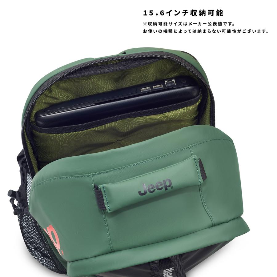 最大50% 8/5限定 JEEP ジープ リュック メンズ ブランド 大容量 軽量 撥水 通学 通勤 旅行 黒 大きめ 25L A4 B4 バックパック デイパック COSMIC J02745600 | ブランド登録なし | 13