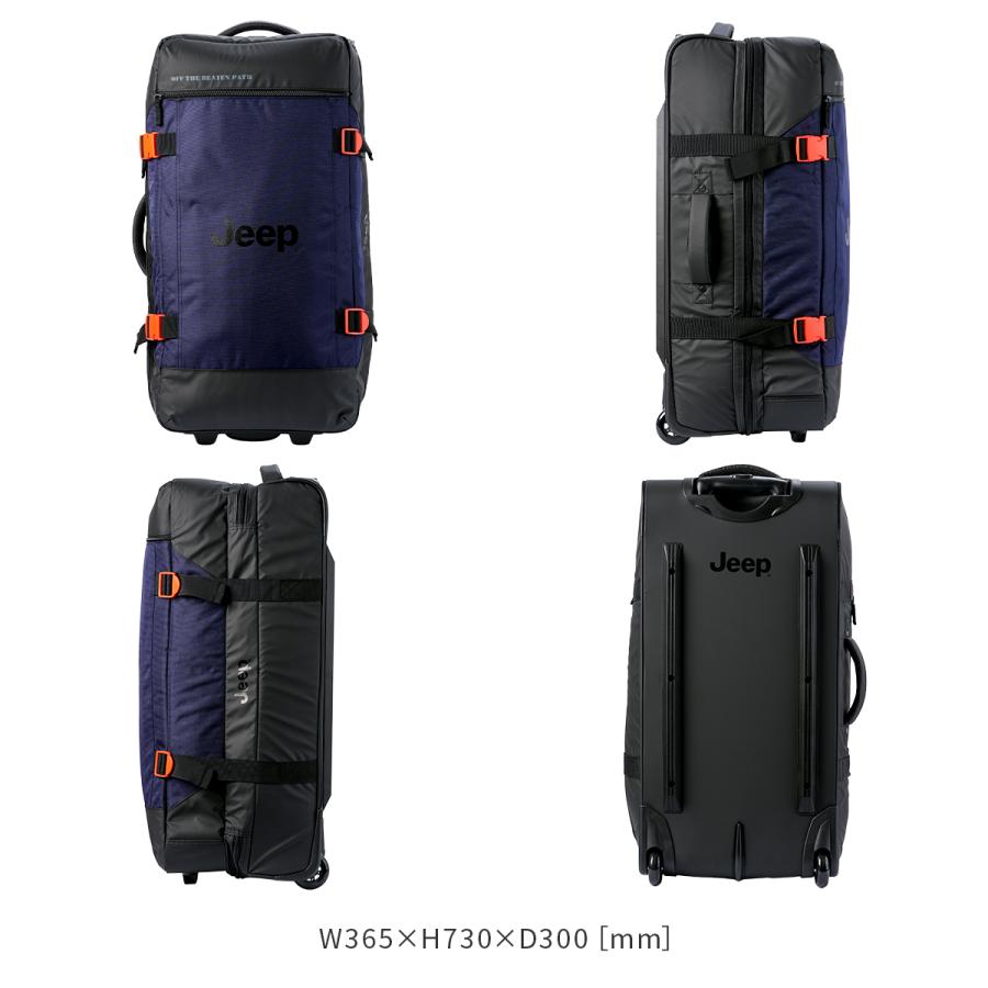 最大50% 9/6限定 ジープ コヨーテ スーツケース ボストンキャリー Mサイズ 64L 撥水 JEEP COYOTE J03740240 ソフトキャリー キャリーケース キャリーバッグ | ブランド登録なし | 05