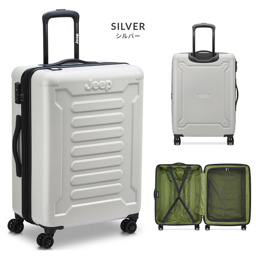 最大51% 2/11限定 ジープ アトモス スーツケース Mサイズ 68L/76L 拡張機能付き 大容量 JEEP ATMOS J03744810 キャリーケース キャリーバッグ | ブランド登録なし | 07