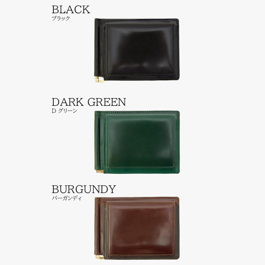 GLENROYAL（グレンロイヤル） マネークリップ 財布 二つ折り財布 日本