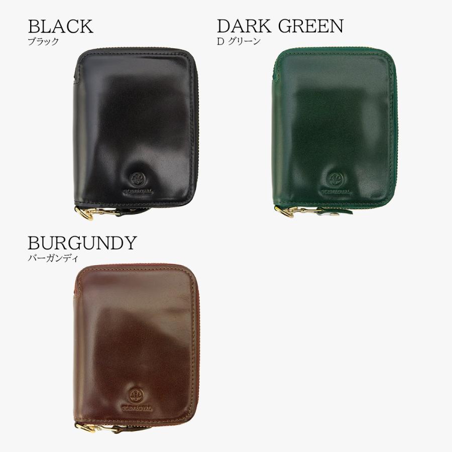 GLENROYAL（グレンロイヤル） 最大49% 9/9限定 財布 二つ折り財布 日本