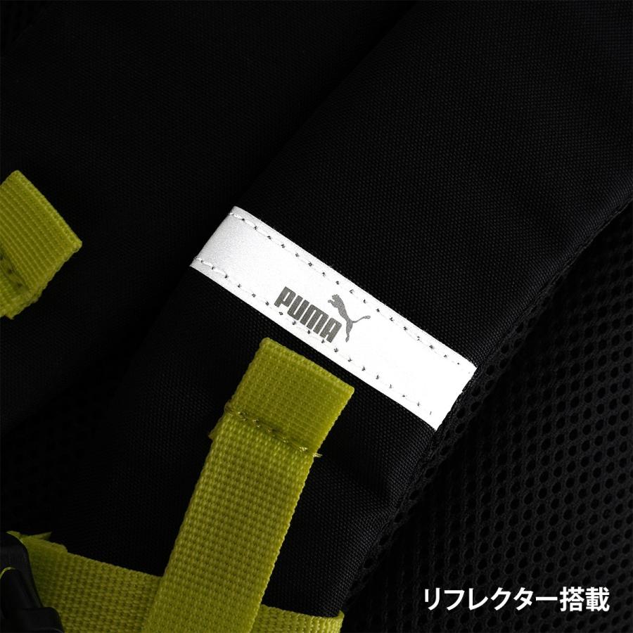 最大43% 10/30から 新商品/大忠/プーマ/エイダン/デイパック/16L/キッズ【j20142】 | PUMA | 18