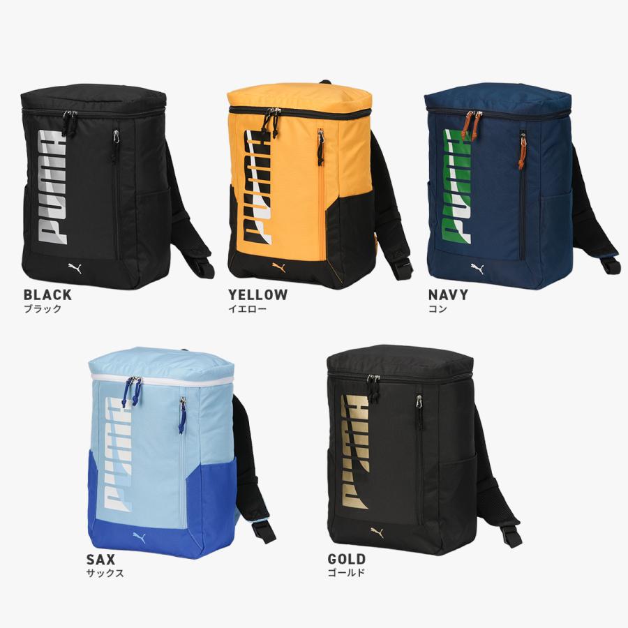最大43% 11/1まで 新商品/大忠/プーマ/エイダン/BOXリュックサック/20L/キッズ【j20143】 | PUMA | 06