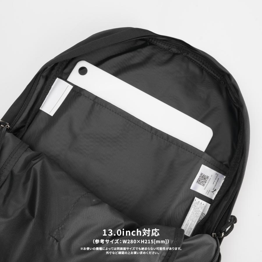 最大43% 11/1まで 新商品/大忠/プーマ/エイダン/リュックサック/20L/キッズ【j20144】 | PUMA | 10
