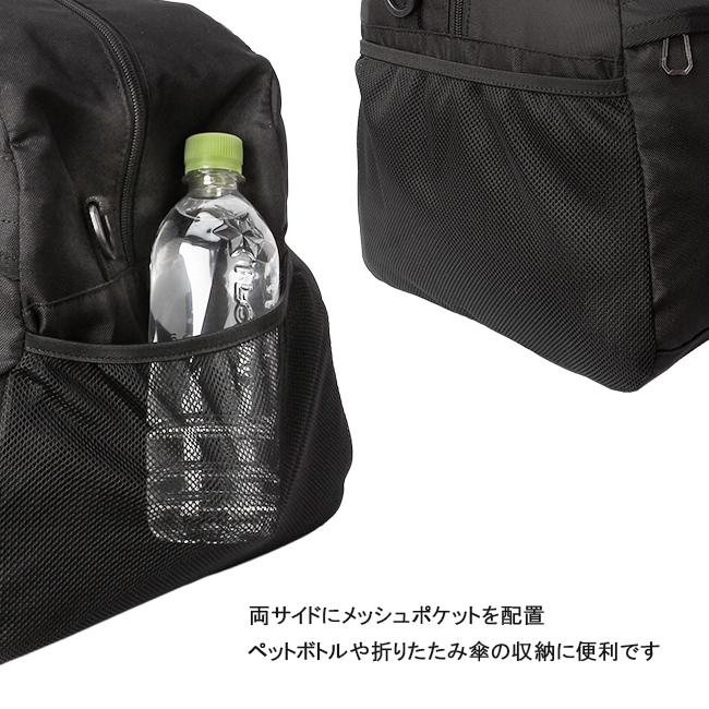 最大50% 5/5限定 PUMA プーマ ボストンバッグ 50L 修学旅行 林間学校 小学校 中学生 高校生 女子 男子 大容量 軽量 撥水 折りたたみ 2WAY パッカブル J20289 | PUMA | 12