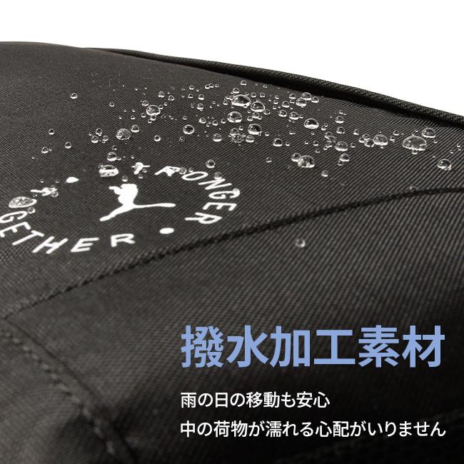 最大50% 5/5限定 PUMA プーマ ボストンバッグ 50L 修学旅行 林間学校 小学校 中学生 高校生 女子 男子 大容量 軽量 撥水 折りたたみ 2WAY パッカブル J20289 | PUMA | 08