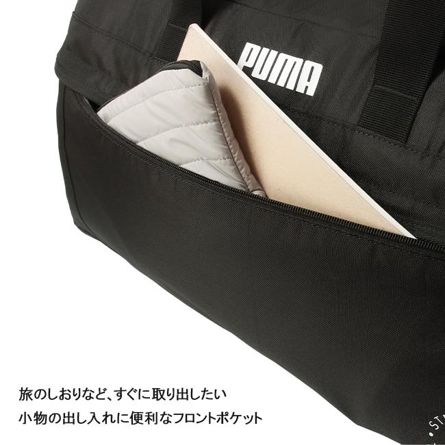 最大50% 5/5限定 PUMA プーマ ボストンバッグ 50L 修学旅行 林間学校 小学校 中学生 高校生 女子 男子 大容量 軽量 撥水 折りたたみ 2WAY パッカブル J20289 | PUMA | 11
