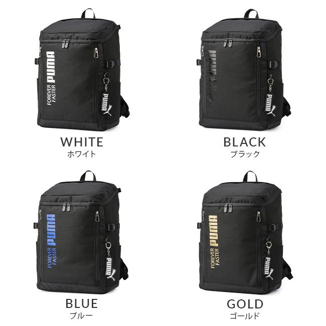 PUMA（プーマ） 最大41% 9/20限定 リュック PUMA 35L スクエア