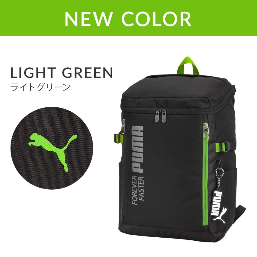 最大42% 3/11限定 プーマ リュック PUMA 35L スクエア ボックス型 通学 男子 女子 高校生 中学生 大容量 通学リュック スクールリュック アクティブ J20293 | PUMA | 07
