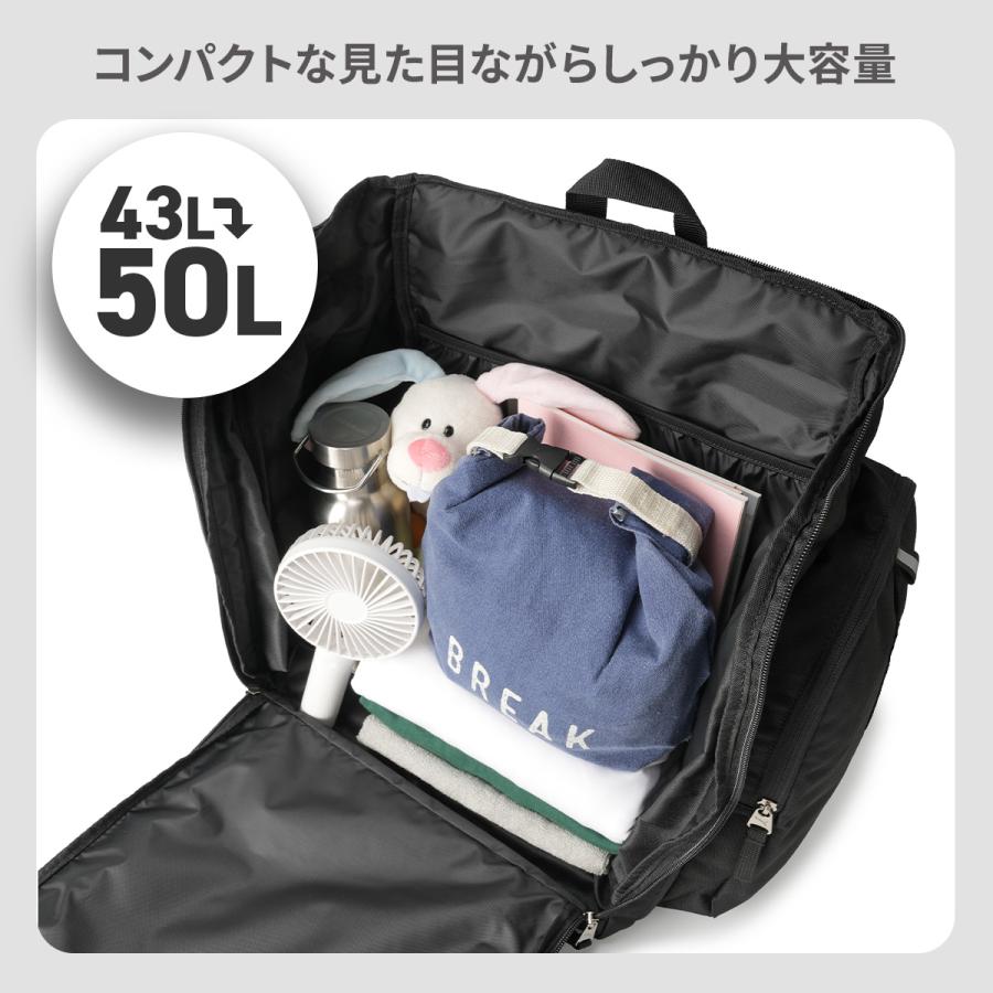 プーマ サブリュック ランリュック リュック 男の子 女の子 小学校 小学生 通学 軽量 撥水 43L 50L PUMA J20476 | PUMA | 13