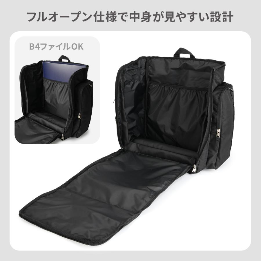 プーマ サブリュック ランリュック リュック 男の子 女の子 小学校 小学生 通学 軽量 撥水 43L 50L PUMA J20476 | PUMA | 12